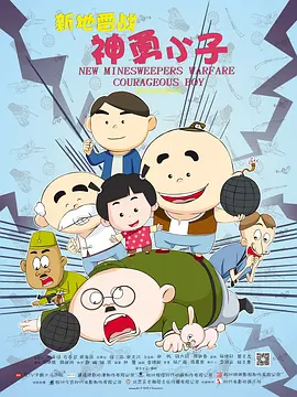 国产日韩欧美在线