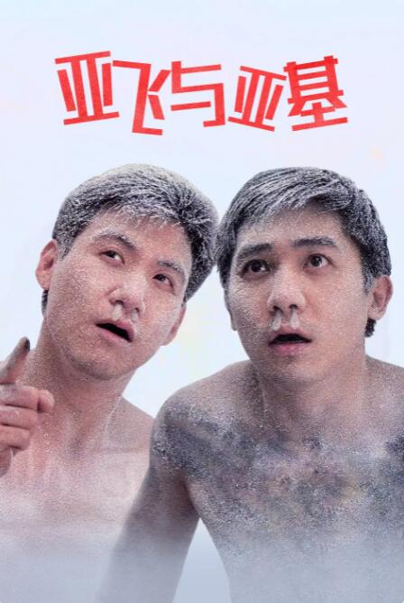 九九99久久精品在免费线bt